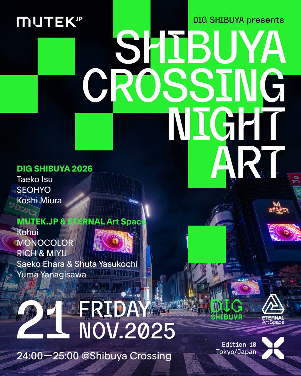 CROSSING Anthony Micallef、SHIBUYA