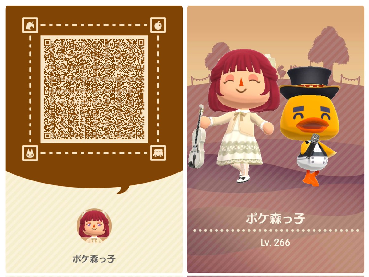 森の住人 ポケ森っ子 on X