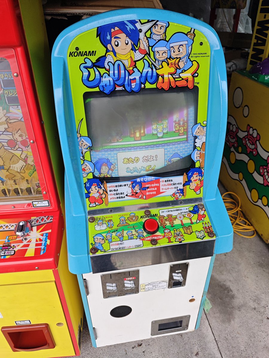 水龍の水珠✨ 亜桜 しずく⭐️( -'-'-) on X