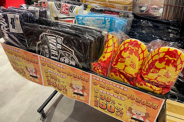 新日本プロレス ミニリング　値下げしました 新日本プロレス ミニリング 値下げしました 新日本プロレス ミニ