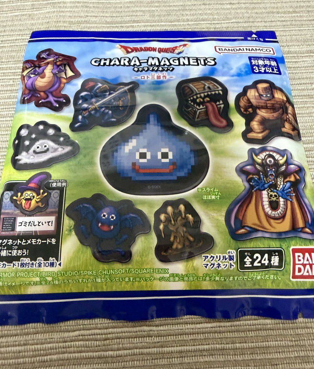 ゲームキャラクター dragonquest bottle Caps tape painting12 Prickly