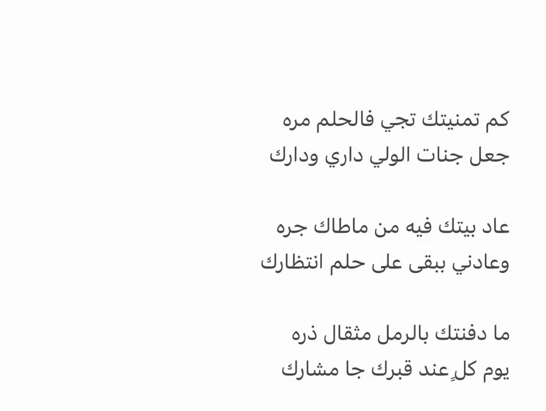 Beso_mohh's tweet image. 