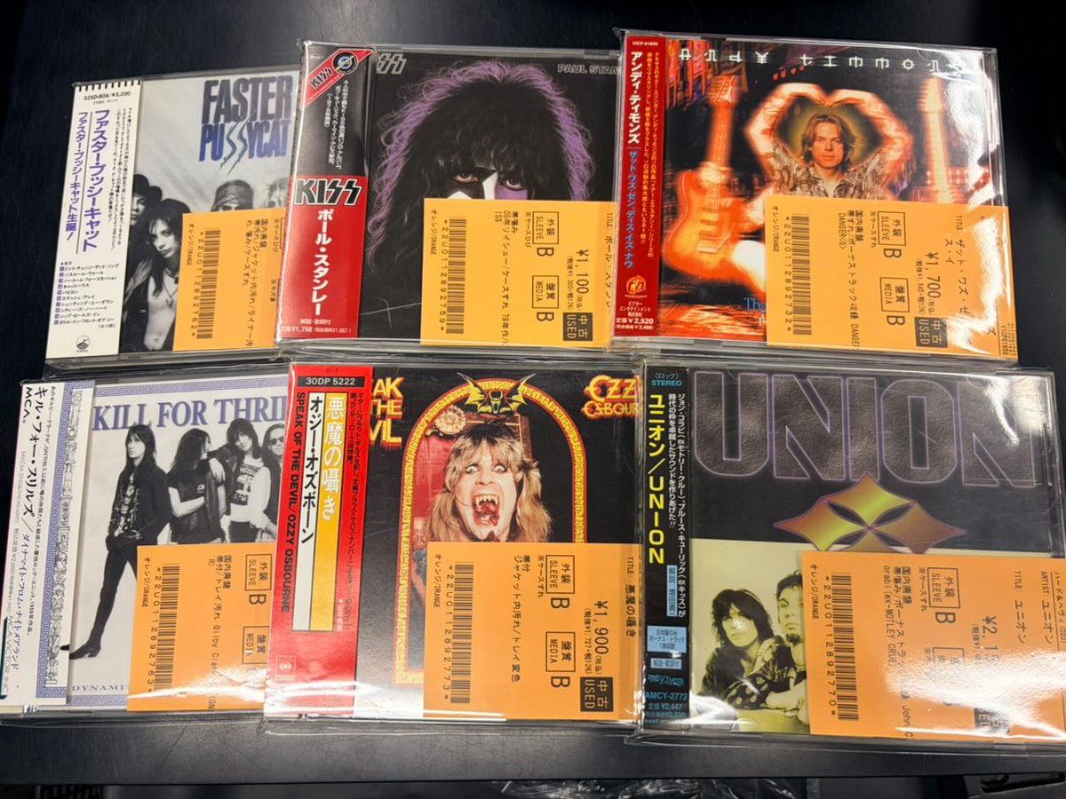 ディスクユニオンお茶の水ハードロック/ヘヴィメタル館＠買取