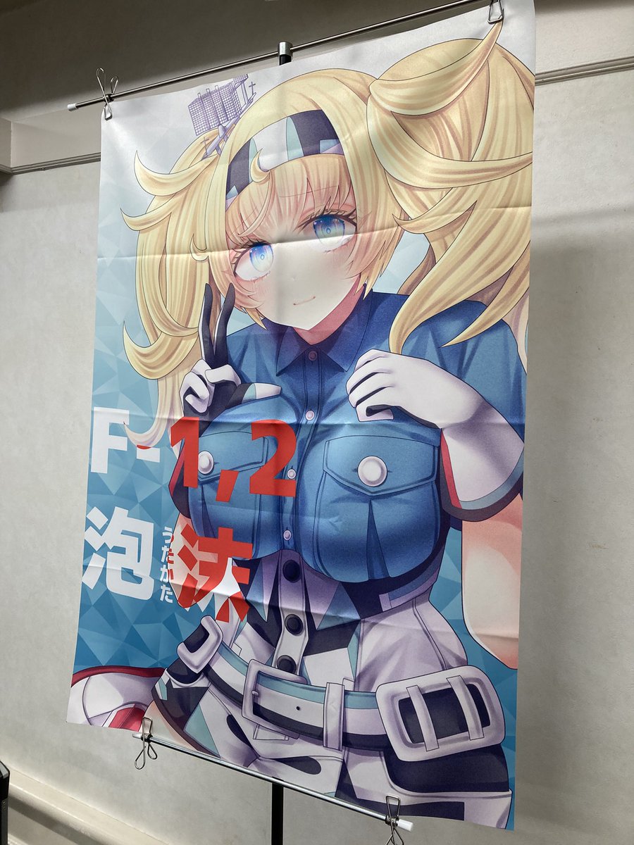 ナギページ 咲良なぎ💫11/3艦フェスF-1,2 (@nagi_kantai114) / Posts / X