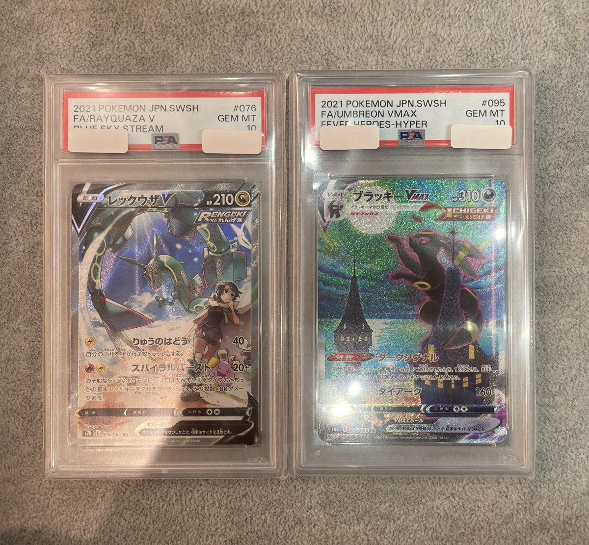 トレカウィッシュ-キャナルシティ博多店- on X