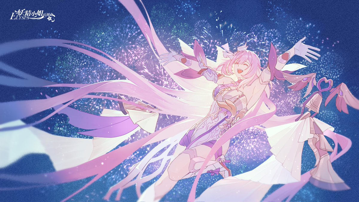 ＃Elysia And when we lifted our gaze, we witnessed the brightest annotation illuminating the night.
Countdown: 9 days until the launch of Elysia's online birthday party.
November 11th, 8:00PM (UTC+8)—live on Bilibili!
Art by：青明柳乐