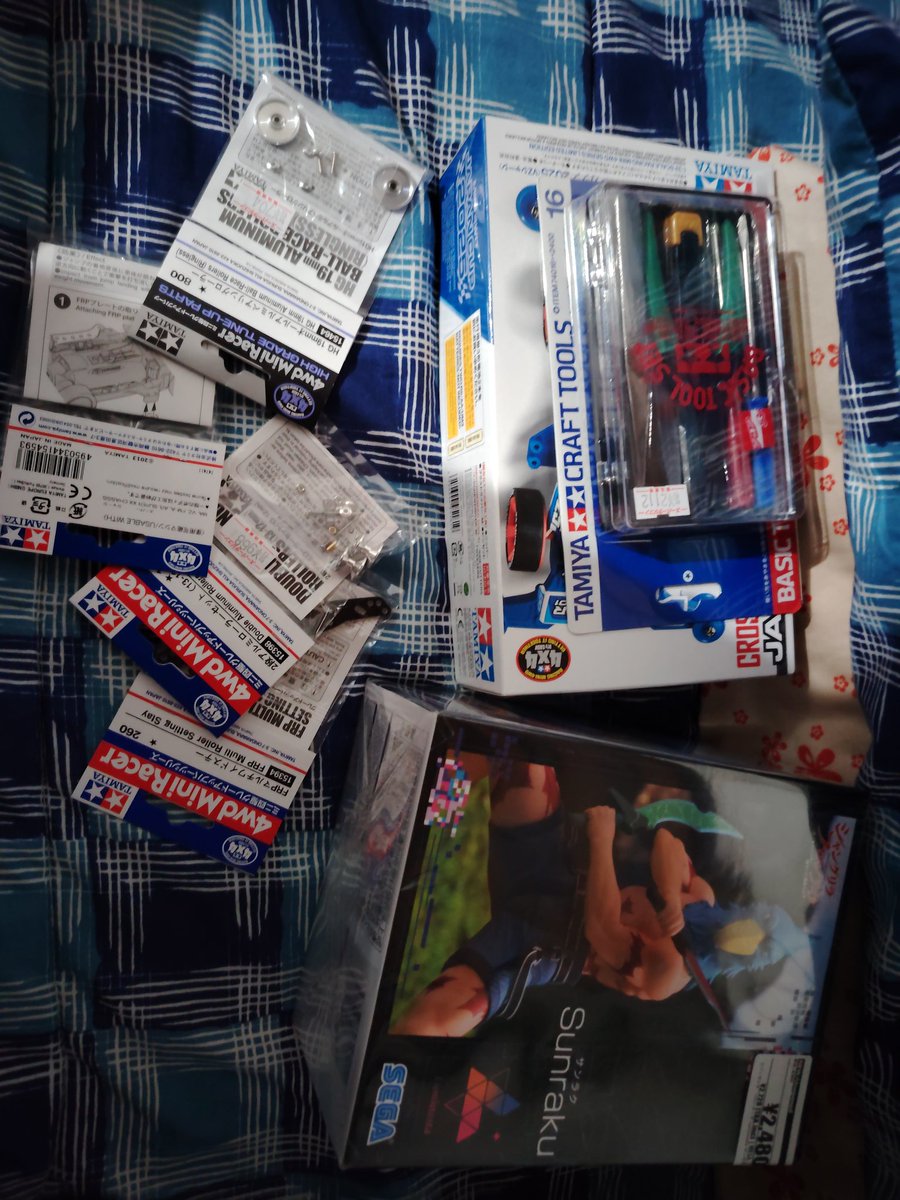 huge haul from Osaka :3