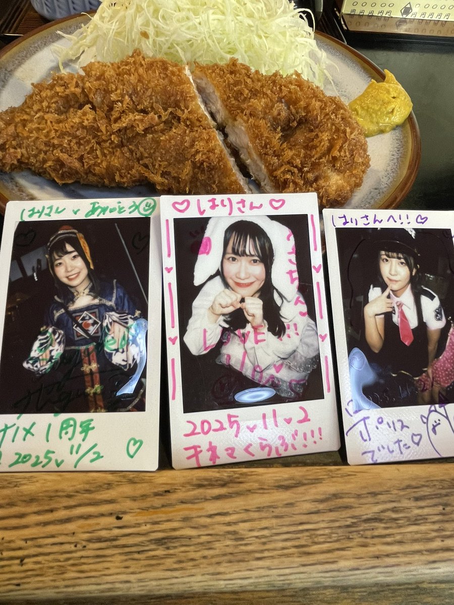 昨日はライブお疲れ様でした。
今日のお昼はチキンカツ定食！
皆さんも体力つけて本番に臨もうね。
<a href="/fuka_akashi_/">あかし ふうか🍒</a> 
<a href="/fujisaki_nanoha/">藤咲 なのは🌼</a> 
＠S_Y_summer 
<a href="/koichan1020/">小鳥遊　恋（たかなし　こい）</a> 
<a href="/okasinako_01/">小鳥遊 彩乃🐤</a>