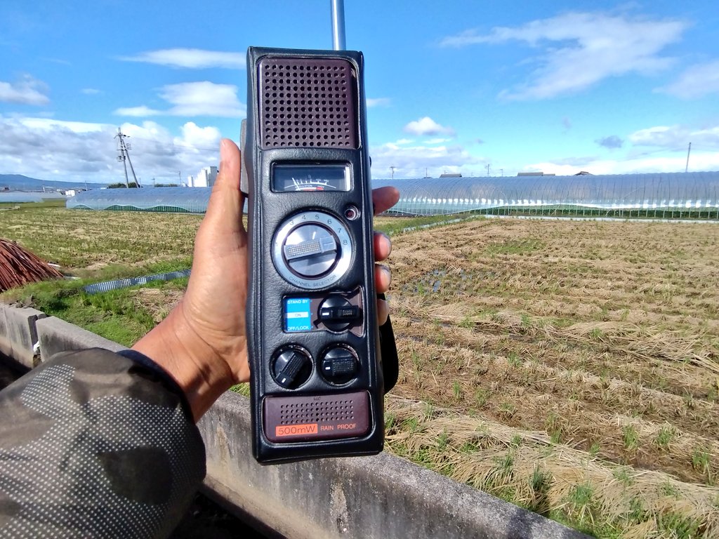 全国一斉オンエアデー
朝、雨が降っていたので帯解寺～円照寺～護国神社とグルッと散歩をしながらの参加😃
散歩中も雨が降ったり晴れたり😒
◾LCR
ひょうごDT36局　しがRS202局　ならSH117局
たからづかJ31局　ひがしおおさかAA247局
◾特小(奈良町)
ならAI46局
◾ＣＢ
ならUG24局
各局様 TNX FB QSO🙇‍♂️