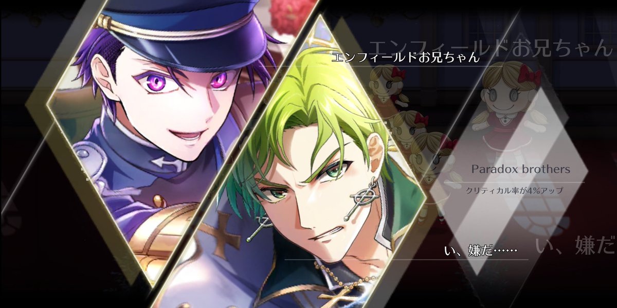 紫虎⁠✧様　　赤髪 きらつき on X