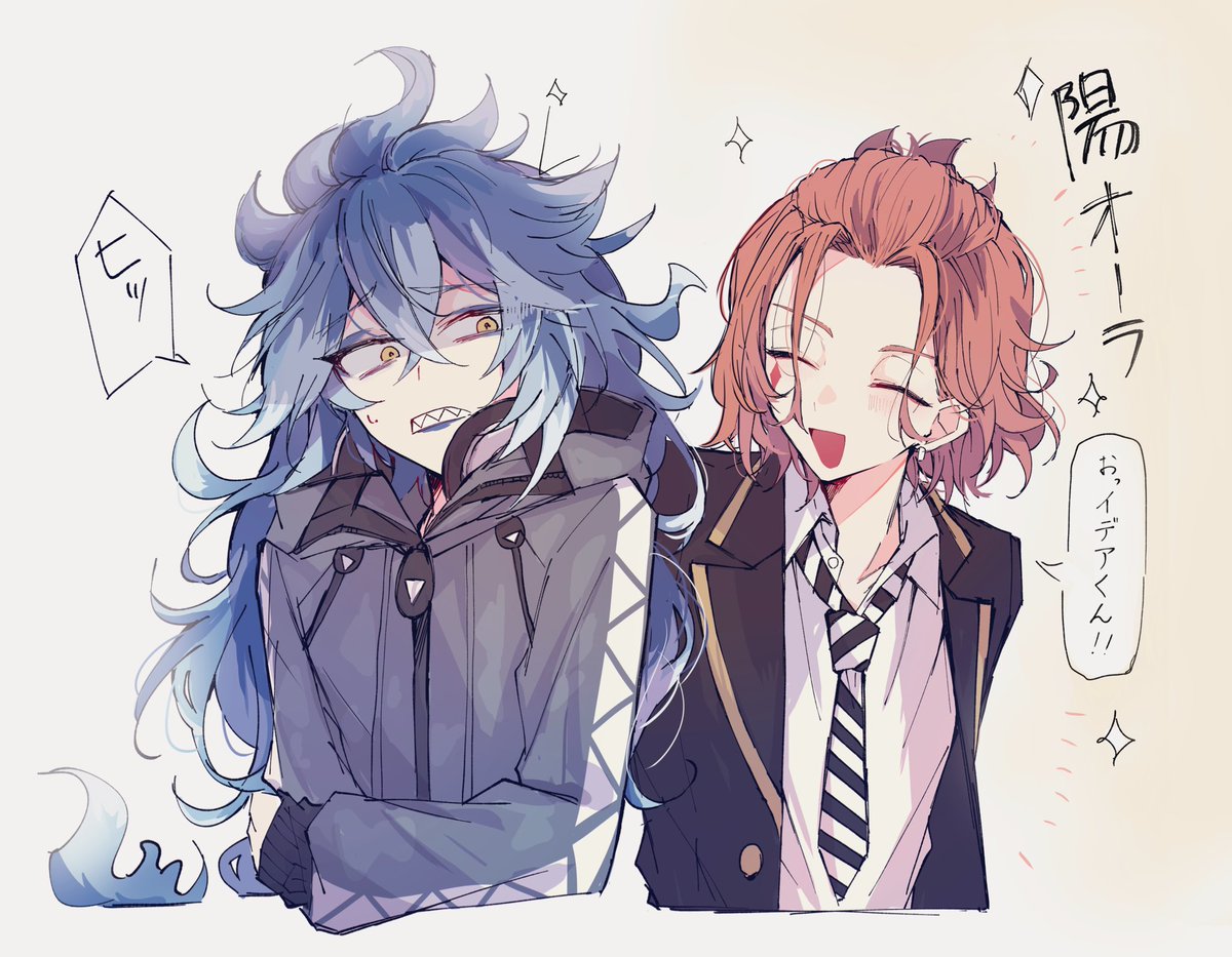 夏猫🌻 (@04gaNo1daze) / Posts / X