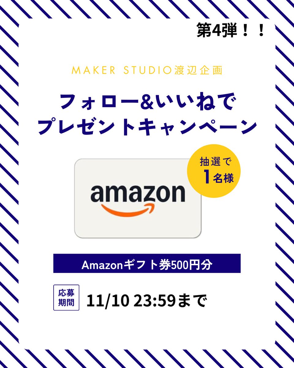 猫 (@9dYBeL73mw2Nx9U) / Posts / X