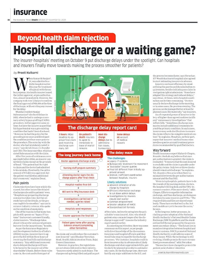 🚨 10-hour hospital discharge delays. Is this the new normal?

Even after treatment is over, patients often wait hours to be discharged.

Not because of health reasons because the bill hasn’t been approved yet.

Here’s what causes the delay and how it might get better 👇