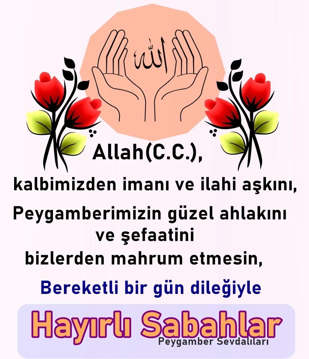 Hayırla başlayan 
hayırla biten bir hafta 
olsun inşallah 

Hayırlı Sabahlar 
Mutlu Haftalar 

#pazartesi