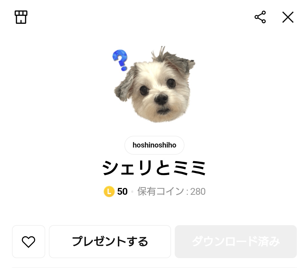 リッツ tweet media