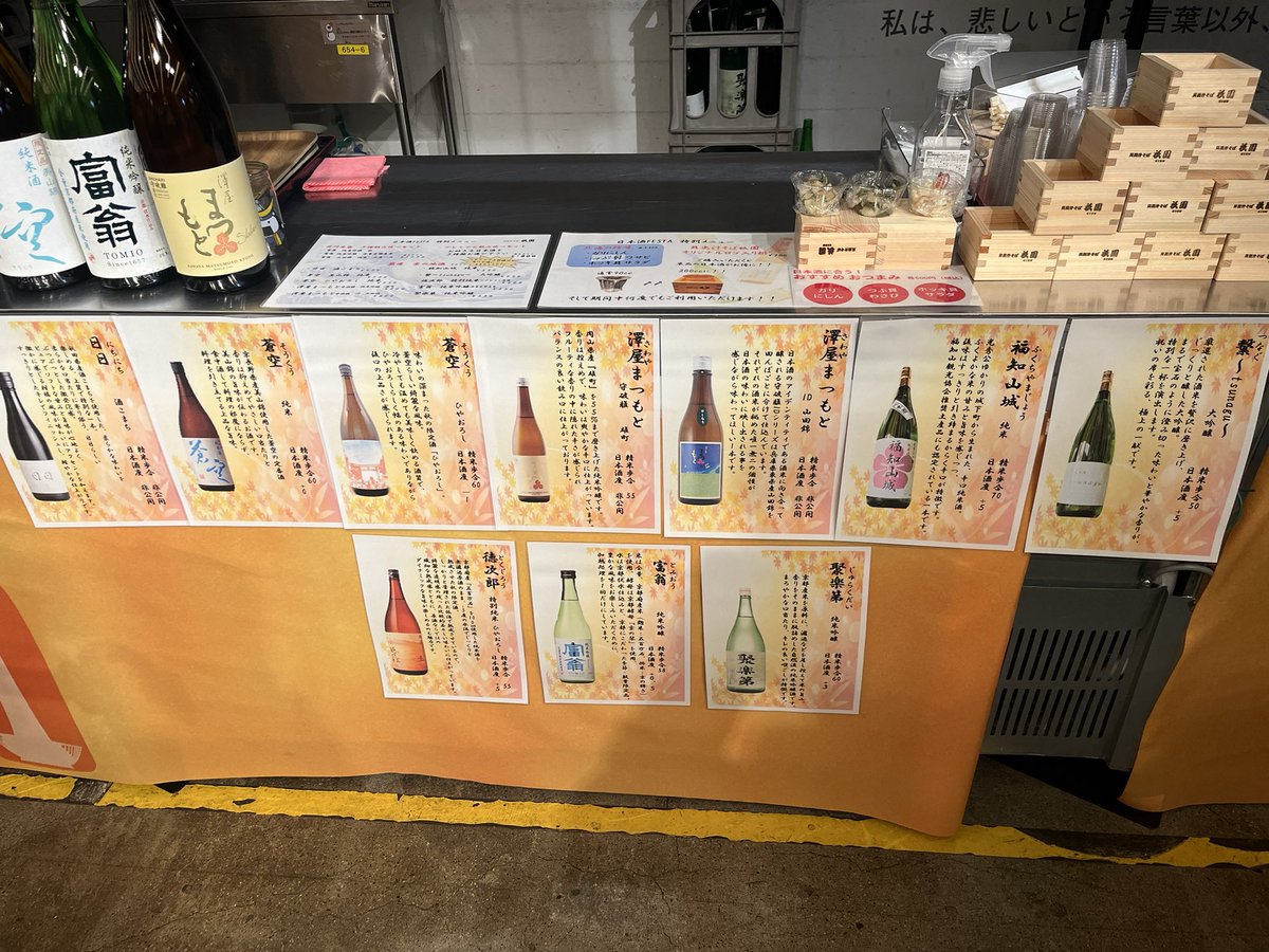 ①専用テーブルのみ　もりぞー⭐︎様　発送変更による再出品 ①専用テーブルのみ もりぞー⭐︎様 発送変更による再出品 あしけ