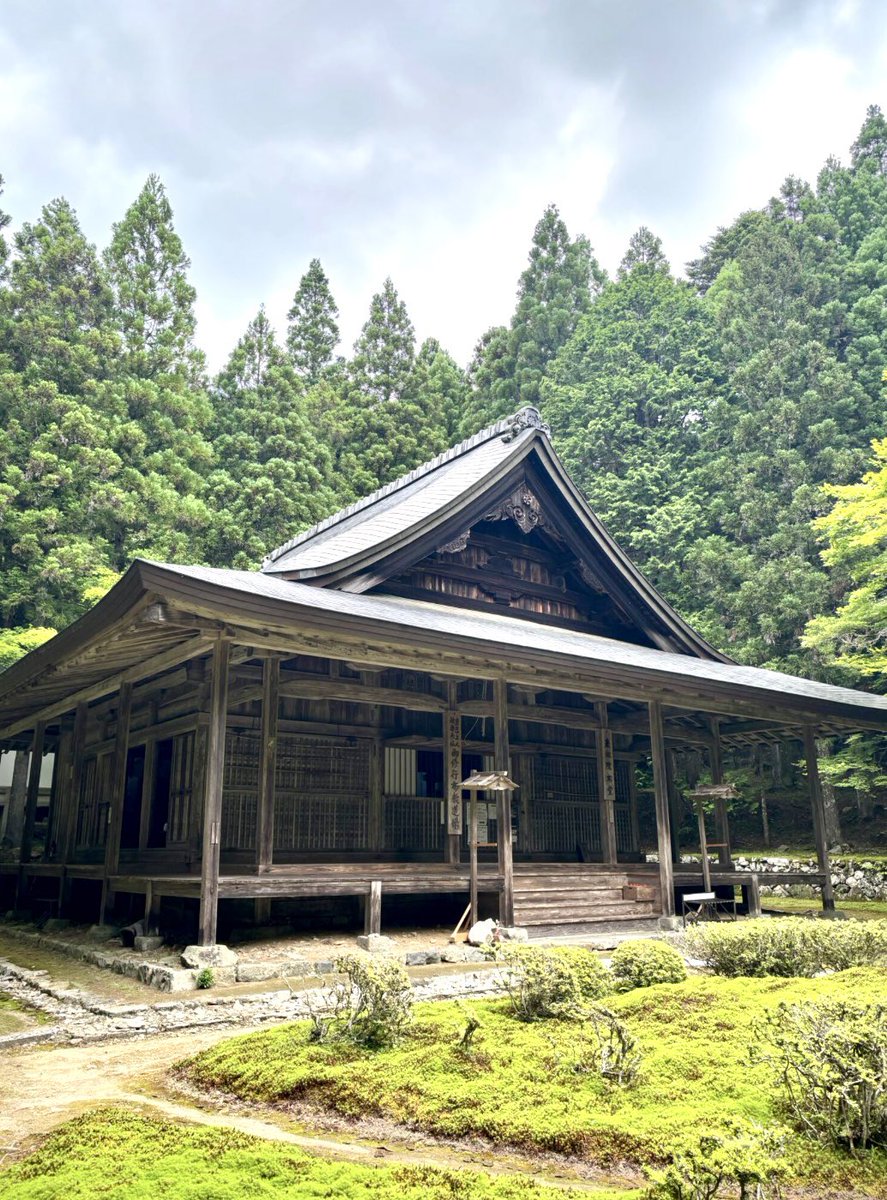 藤原道長 (@Mitinaga_1156) / Posts / X