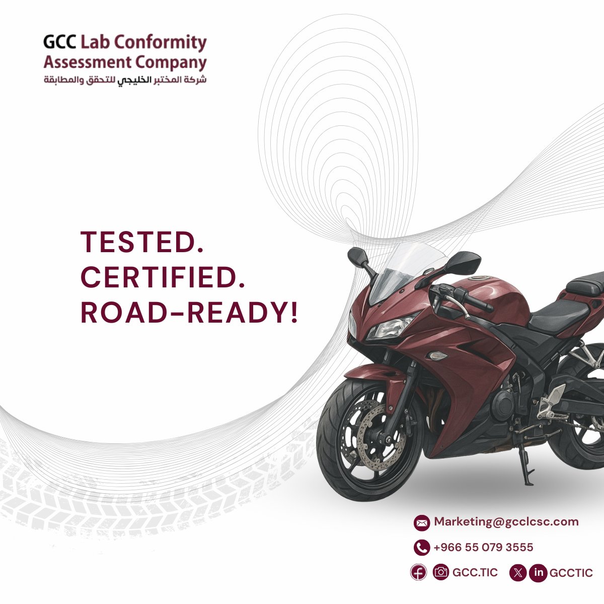 GCCTIC's tweet image. Ready to ride the market?

Make sure your motorcycles are compliant and road-ready — trust GCC Lab Conformity Assessment Co. for testing and certification.

#MotorcycleTesting #GCCLab #SaudiMarket #CertifiedByGCCLab