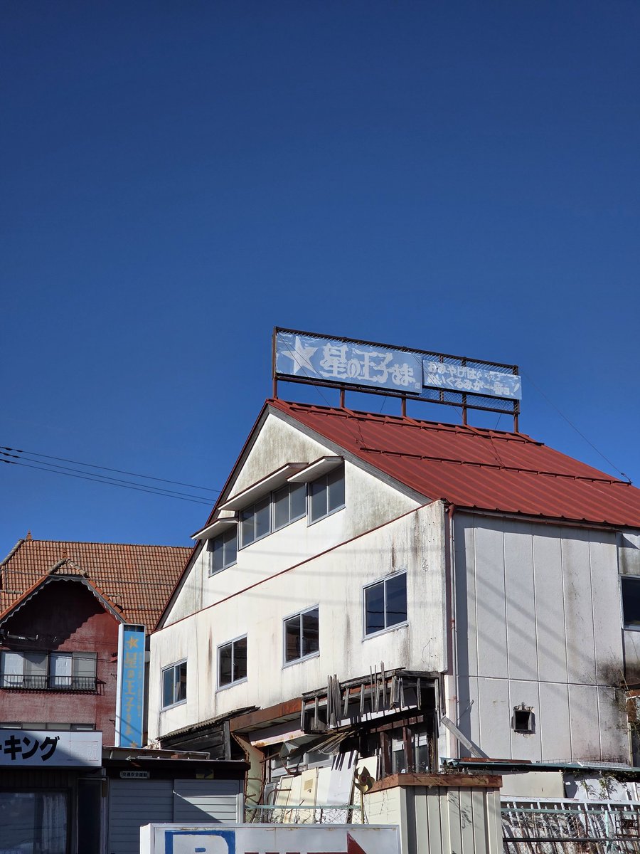 bonchanです Ball Joint Front Lower Right Left 280ZX 1979-83 | Z Car Depot Inc