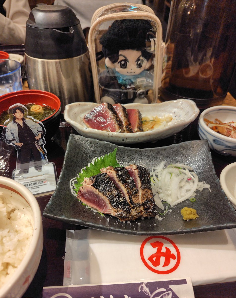 ソノさま　専用ページ そおの👾 on X