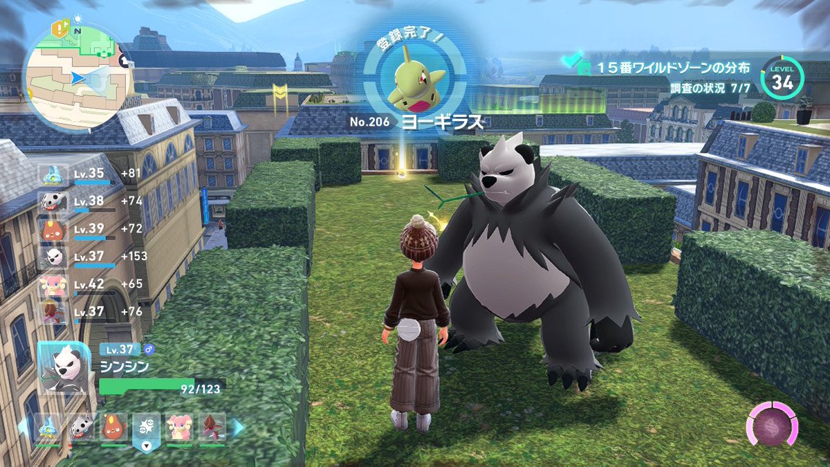 ふぁずましのぶ on X