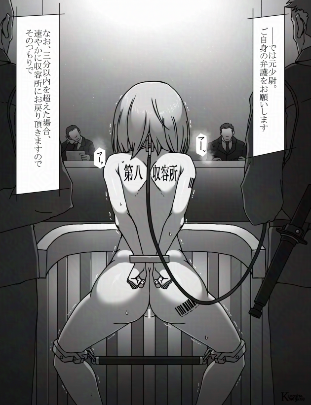 #三連休はフォロワーが増えるらしい 