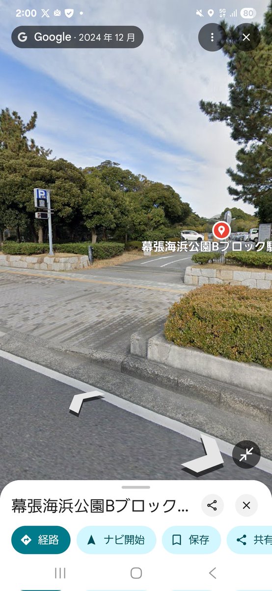 はたぁし⭐️ Webike | ヒロチー HIROCHI DIO ZX ステッカー ライブディオZX