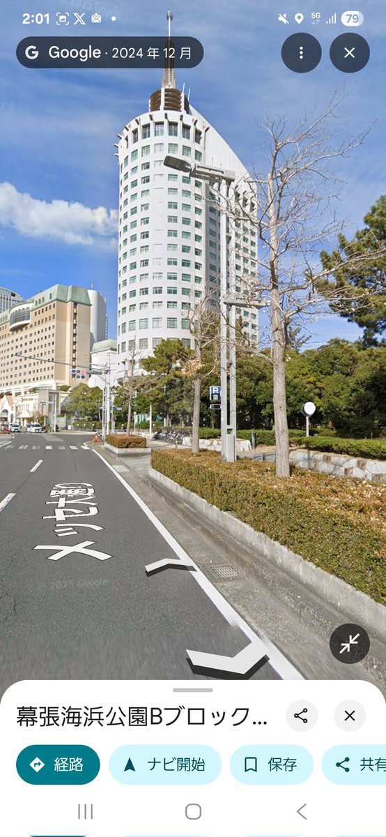 yucca様_ご確認ページ たかのっち🐈‍⬛/WEZARD/JZX100/11月7日板金 on X