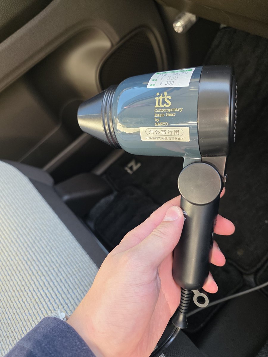 断捨離 断捨離 - YouTube