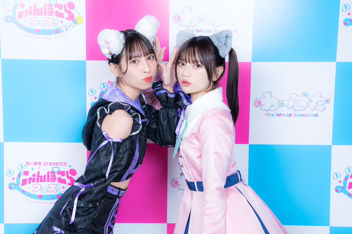 沖口優奈🔮💜(マジパン) (@YunaOkiguchiBox) / Posts / X