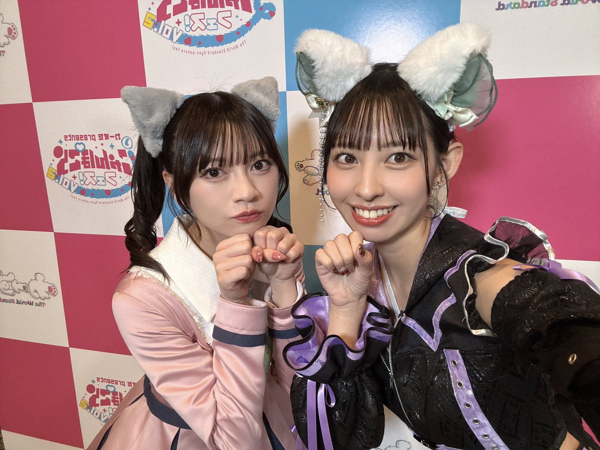 沖口優奈🔮💜(マジパン) (@YunaOkiguchiBox) / Posts / X