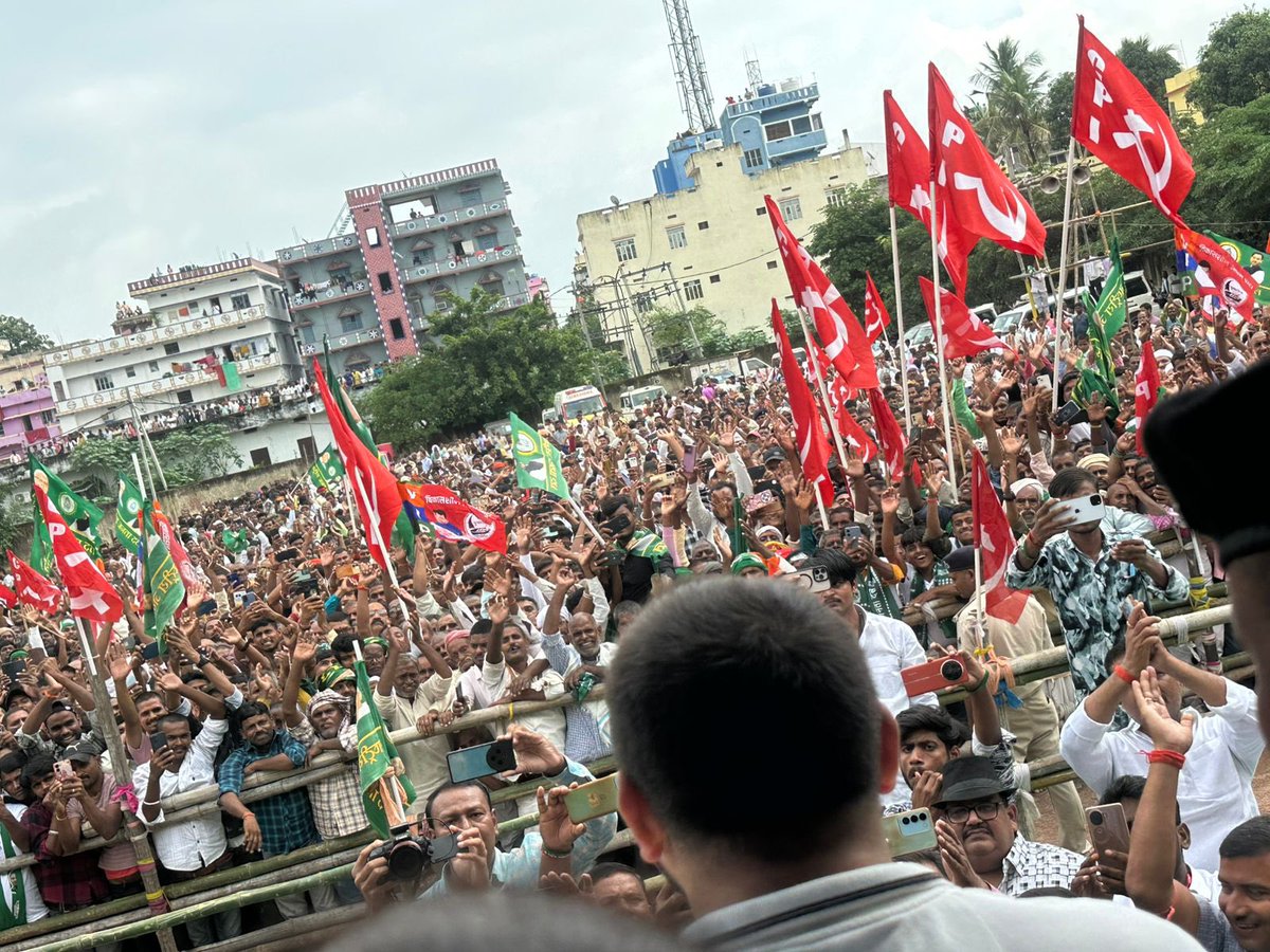 yadavtejashwi's tweet image. ये बिहार बदलने का चुनाव है। 
ये सरकार बदलने का चुनाव है।
ये नया बिहार बनाने का चुनाव है।
#TejashwiYadav #NayaBihar