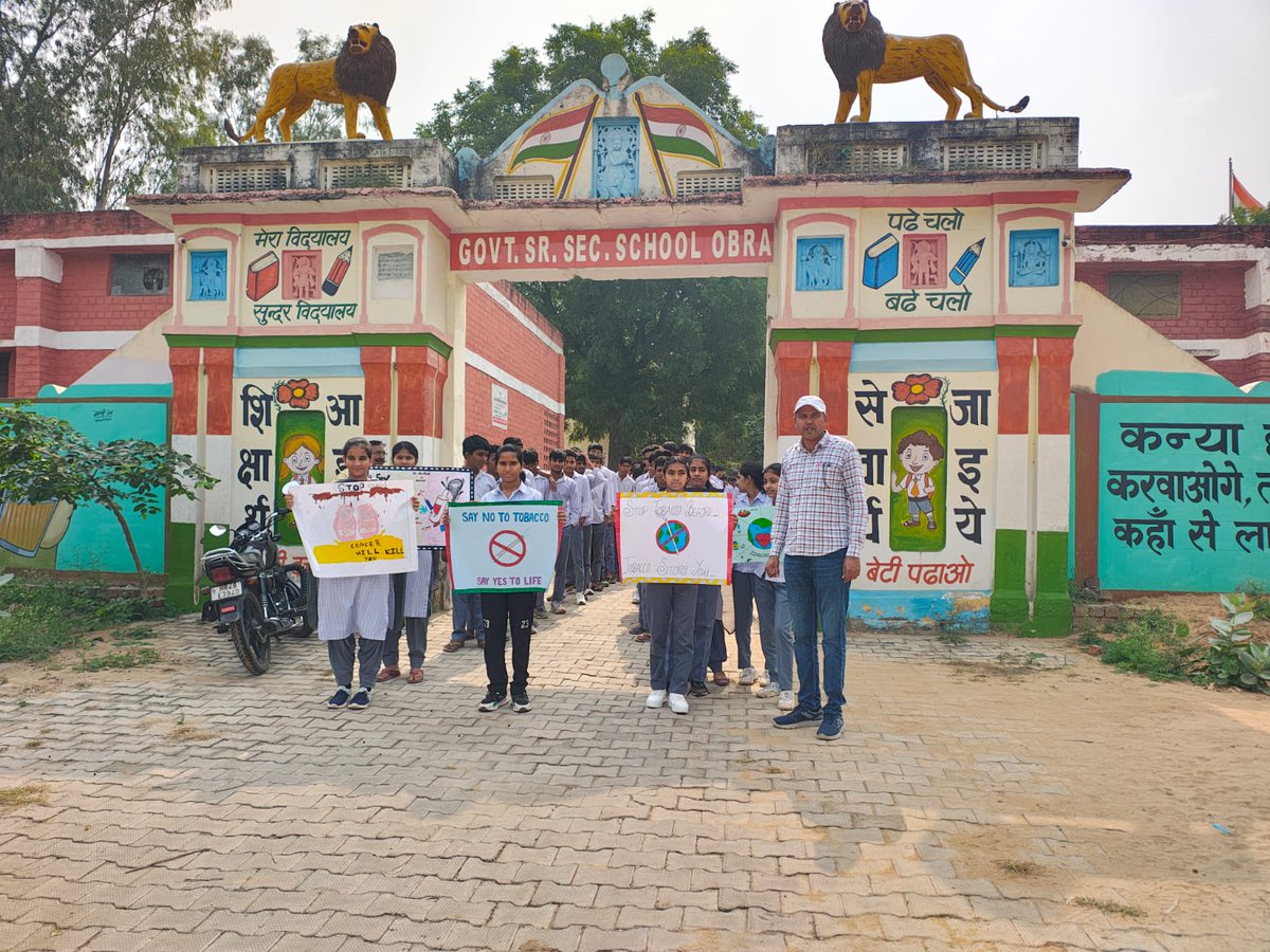 gsssobra's tweet image. Awareness programme on tobacco free india at school with more than 300 beneficiaries. All staff members alongwith students leads a rally to aware people for tobacco free societies.