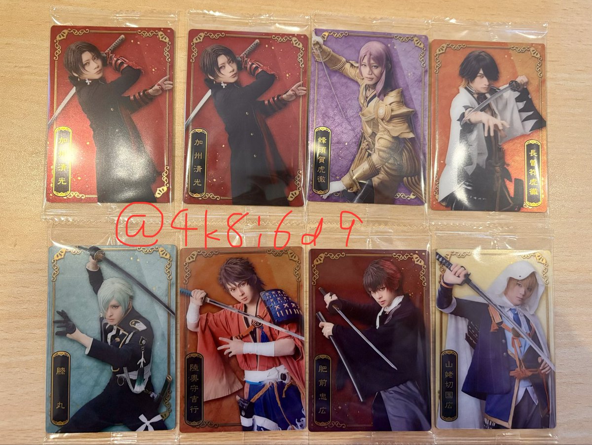 o⭐︎mochi（感謝） ┏┛妖狐┗┓†@ありがとうけんらんぶ on X