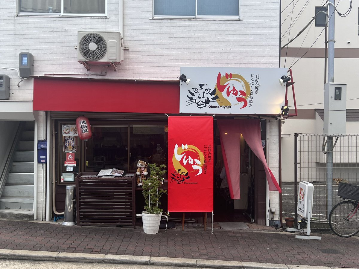 🃏バラライカ🃏 on X