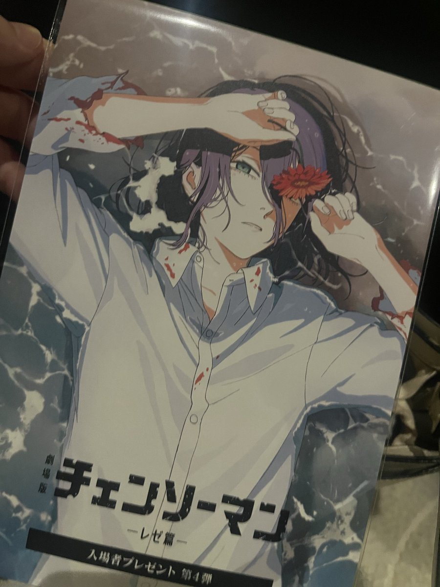 ☆ぴょんこ☆ Amazon.co.jp: みっころね24 U アンコモン hBP02-084