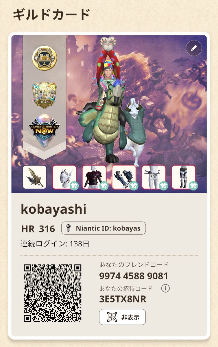 小林です Hey Dude Wendy Funk Oasis Pink Shoes