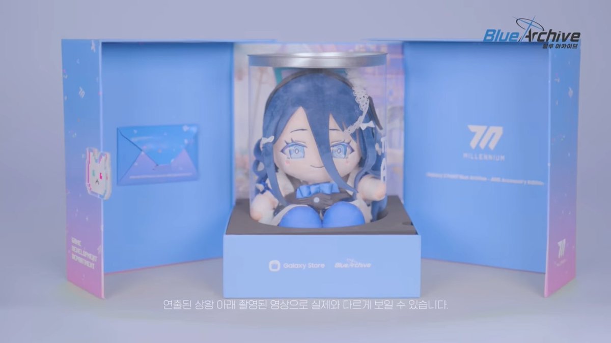 Galaxy Z Fold7ブルーアーカイブ アリスアクセサリーエディション