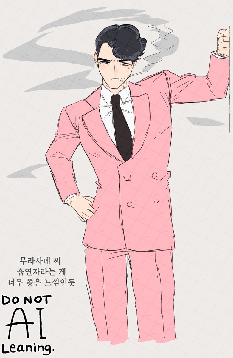 さすけちゃんページ Amazon.co.jp: 【専用キャップ付き】ネジザウルスGT PZ-58 エンジニア