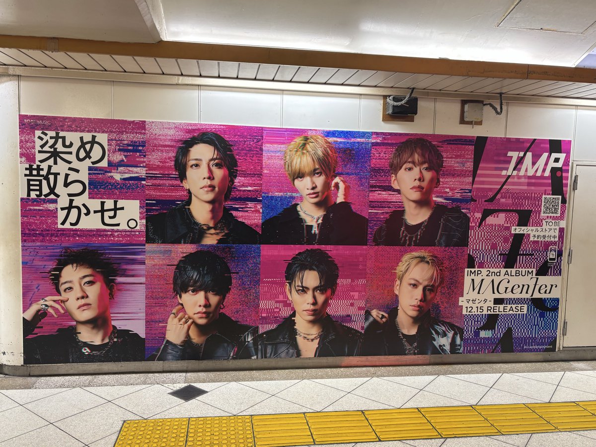 NANAページ 7nana なな on X