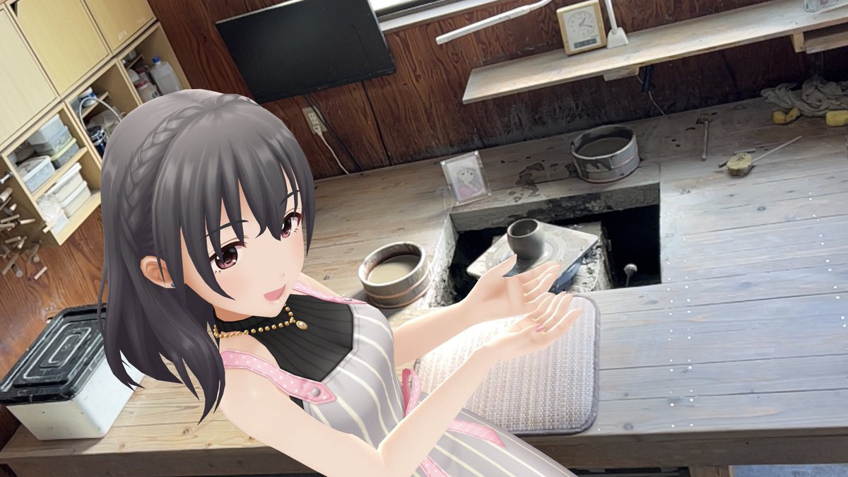 m*2様 加藤委作品 オブジェ(1) m*2様 加藤委作品 オブジェ(1) 加藤 委