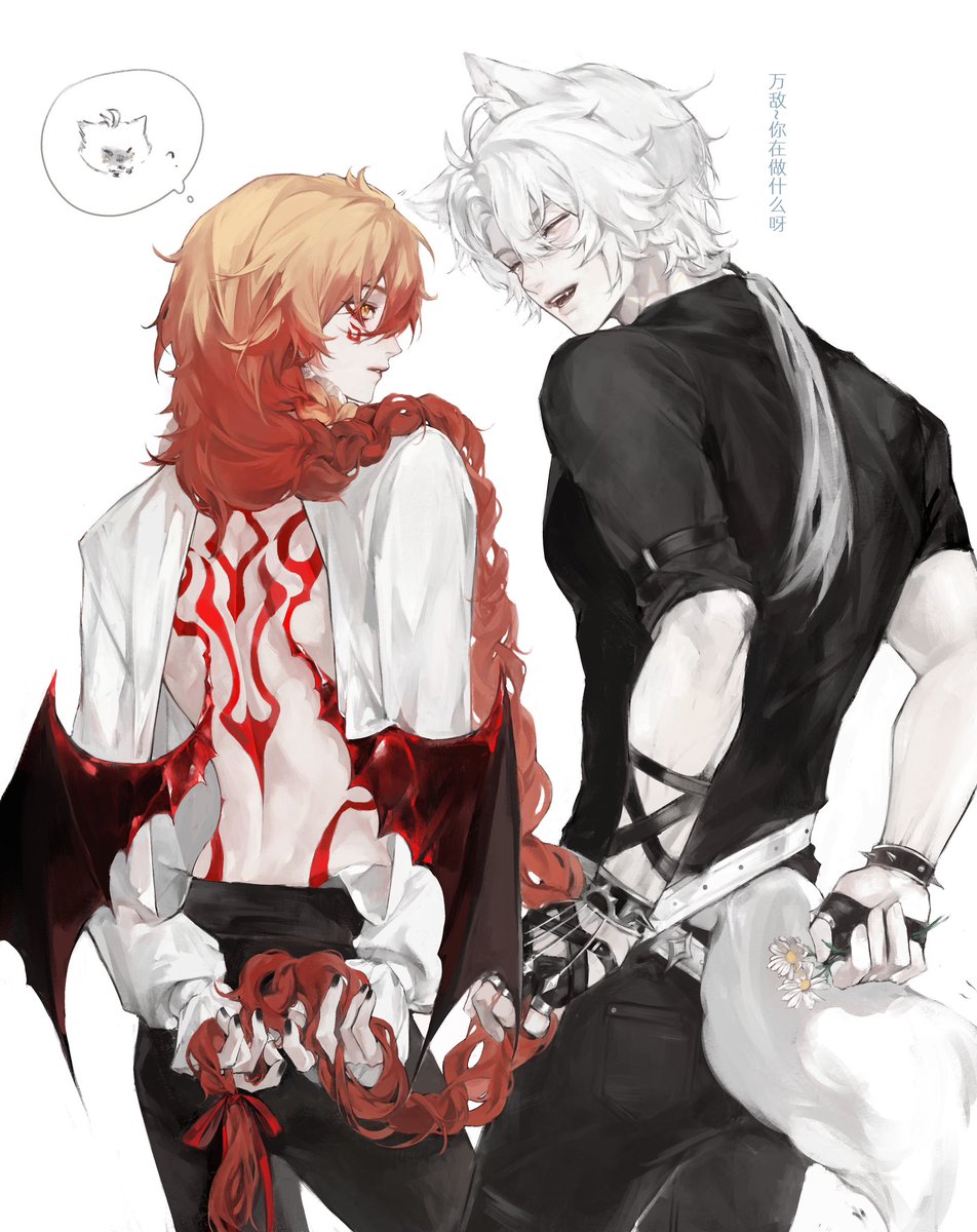 ඡ·̯ඡ ？♡～૮ ´͈ ᗜ `͈ ა
 #phaidei