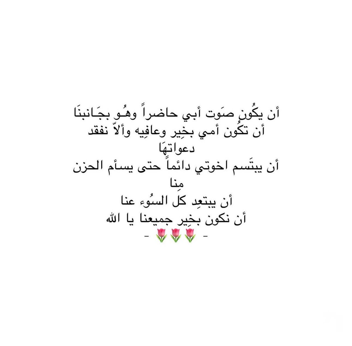 iiillue's tweet image. ♥️