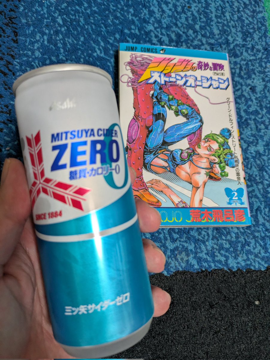 はやぴ🐦🤍 on X