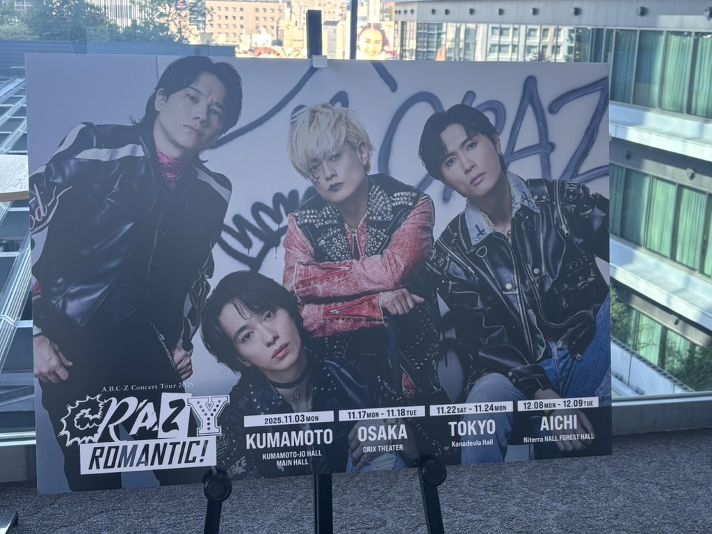 Nana♥️ (@na0715125) / Posts / X