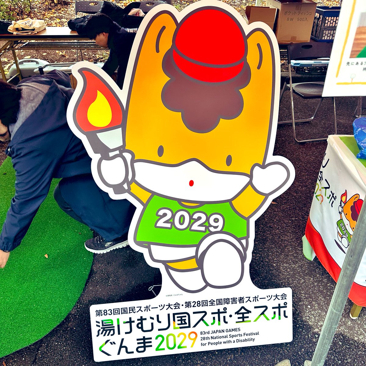 27 (@27bb45) / Posts / X