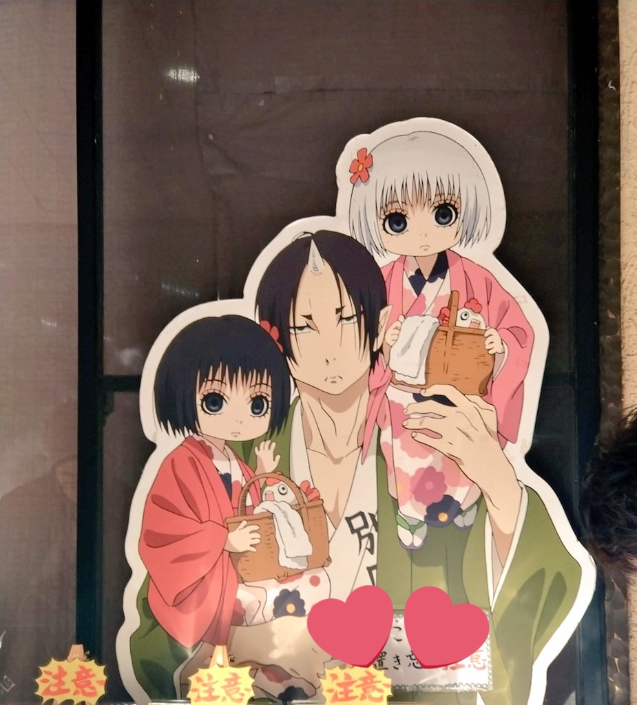 ✨しばっこ✨ トコトコ🐾 (@ToKoToKo3o) / Posts / X