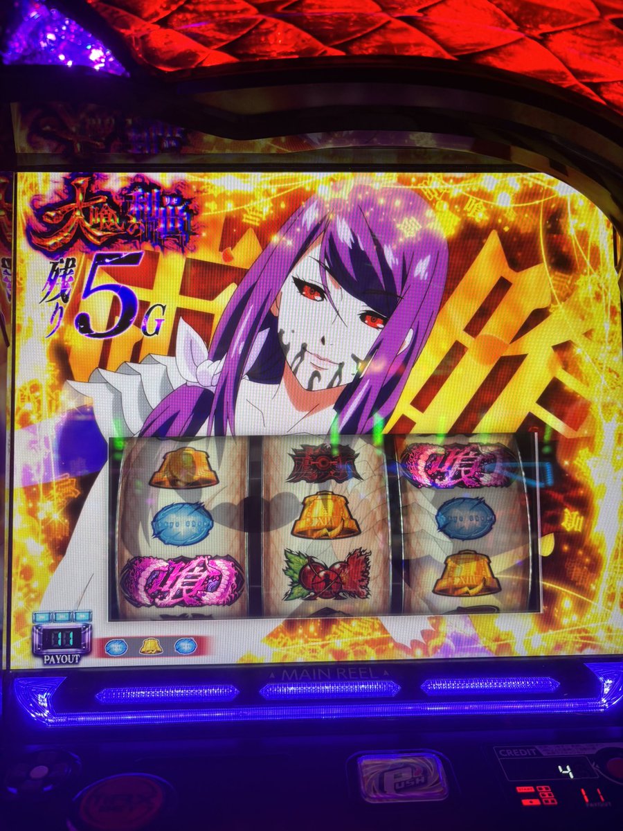 鈴木るる❤︎.*🌺🎪 on X