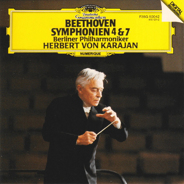 交響曲全集 カラヤン