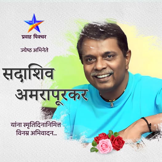 Pravah Picture (@pravahpicture) on Twitter photo 